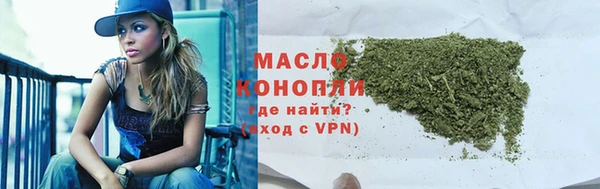 кокаин VHQ Зуевка