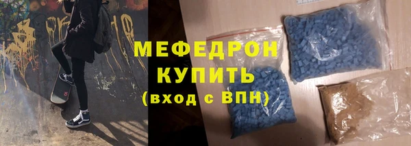 марки lsd Хадыженск