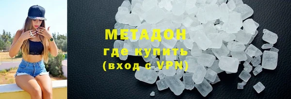 кокаин VHQ Зуевка