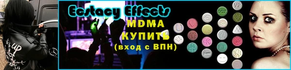 соль курить ск Усолье-Сибирское