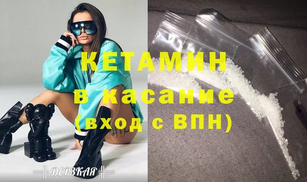 марки lsd Хадыженск