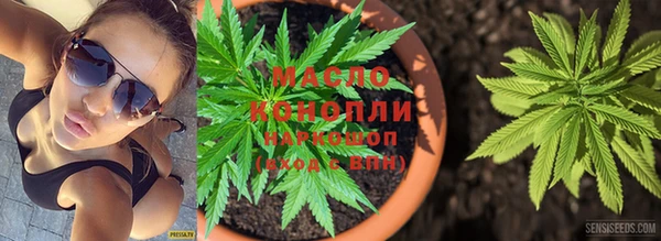 синтетический гашиш Усмань