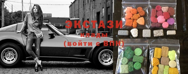 марки lsd Хадыженск