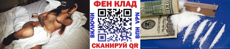 Купить закладки Кашира Метамфетамин Methamphetamine